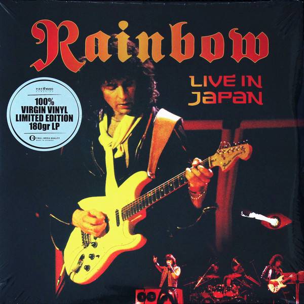 Rainbow – Live In Japan